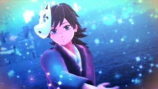 【鬼滅のMMD】アイロニ（冨岡義勇）