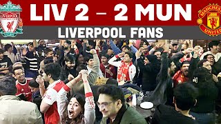 Liverpool Fans Stunned by United | Liverpool vs Man United Reaction | Screening Vlog