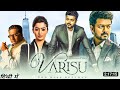 Varisu Full HD Movie in Hindi Dubbed Movie 2023 | Thalapathy Vijay | Rashmika mandana | vamshi t