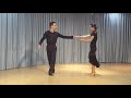 Rumba tổ hợp cơ bản( Rumba basic routine).Thầy giáo Vĩnh Thành