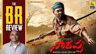 Narappa Telugu Movie Review By Baradwaj Rangan | Srikanth | Venkatesh | Priyamani | Kathik | Asuran