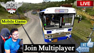 Released New Update V4.3.3 Bus Simulator Indonesia Multiplayer 🔴 LIVE Stream 🚌 INDIA | Join Guys