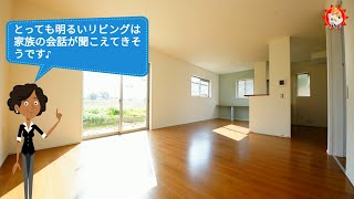 【好評につき完売しました！】糸島市曽根の新築一戸建て（2020年2月完成）｜ 福岡の新築一戸建てならアイルにお任せください！