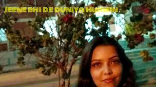 #JeeneBhiDeDuniyaHumein #HindiSong Jeene bhi de duniya humein | By JANNATUL FIRDOZ (Female Version)