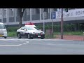 【緊急走行】北九州市警察部機動警察隊 警ら機動取締班”北九112”