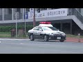 【緊急走行】北九州市警察部機動警察隊 警ら機動取締班”北九112”