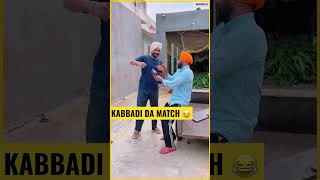 Kabbadi Da Match😂 #shorts #comedy #funny #jaggietv