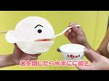 離乳初期編１回目 ～お話編～「離乳食について」