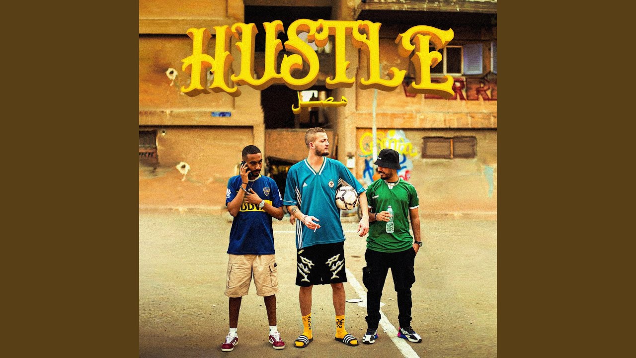 Hustle Youtube Music