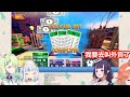 【vtuber中文】火雞遭到小鯊魚背叛：我們友盡了！【hololive en】