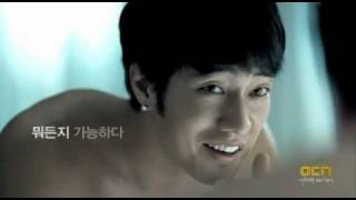 소지섭 So Jisub　ソ・ジソブ　OCN ＣＦ　『変身編』