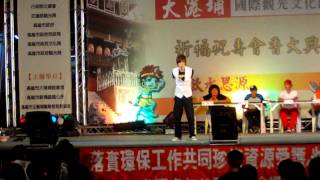 20100412媽祖盃VOL. 2全風格大對戰 - Best 32 - 羅傑 VS 阿堯.MOV