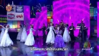 สาวเมืองนนท์ เทศบาลเมืองขลุง 1 บุรวิทยาคาร จันทบุรี Ultra HD