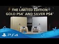 Unboxing The Limited Edition Gold & Silver PlayStation 4 Consoles