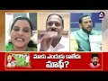 live రైతుల రుణ మాఫీ అయినట్టేనా cm revanth reddy rythu runa mafi 2024 telangana latest news