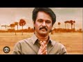 tamil kudimagan movie review-cheran #moviereview #trending