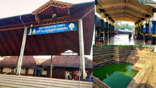 പേരളശ്ശേരി അമ്പലം /peralassery temple/kannur/ subrahmanya devotionalvideos @Nanipinarayivlogs