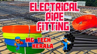 Electrical Pipe fitting  ഇലക്ട്രിക്കൽ പൈപ്പ് ഫിറ്റിംഗ്. കൊല്ലം ജില്ല ,  കടയ്ക്കൽ