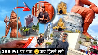 Statue Of Belief Nathdwara 369 Ft World's Tallest Shiva Statue दुनिया की सबसे बड़ी शिवप्रतिमा 369 फिट