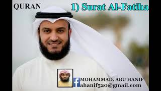 Surah Al Fatiha |সূরা আল-ফাতিহা | Shaikh Mishary Rashid Alafasy | আল কোরআন | Al Quran آل القرآن