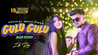 Gulu Gulu Rap Song - ZB (Official Music Video)