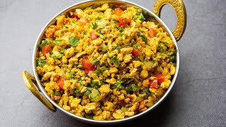 Simply Egg Bhurji #food #tasty #shorts #ytshorts #youtube #youtubeshorts #trending #viral #lunch