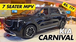 Kia Carnival 2024 | 7 Seater MPV | Interior Exterior Walkaround | On Road Price 😲🔥👌