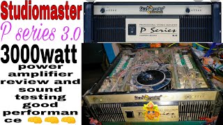 Studio master professional P series 3.0 3000 watt power amplifier review and sound testing 👊👊👊👊👍