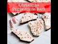 Christmas Peppermint Bark - Make it for those on your Naughty or Nice List