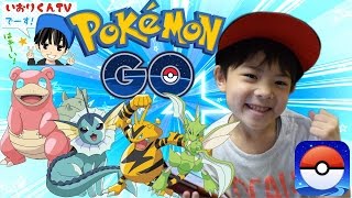 【ポケモンGO】東京ドーム 秋葉原 レアポケモン探しへGO！ドライブ中にもゲットだぜ！Pokemon GO