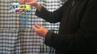 白帶魚倒吊式釣組 小撇步教學(一) 絲柱及絲腳