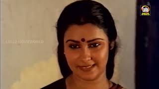 അനിയനോട് ഇങ്ങനെ ഒരിക്കലും തോന്നാൻ പാടില്ലായിരുന്നു..!! | Archana Pookkal | Malayalam Movie Scene