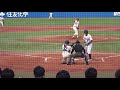 2020 11 1　【 2020年 東北楽天 2位 】　高田孝一 （法政大学）　4年秋　立教大学戦