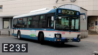 【4093】《JRの車両と同じ番号》京成バス　E235(いすゞ2KG-LV290N4)　瑞江駅バスロータリーにて