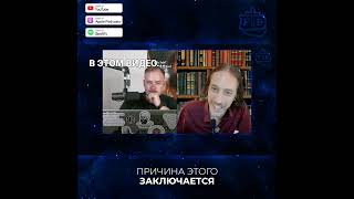 Введение в философию: смысл, дуализм, свобода воли, мораль, Бог (Др. Майкл Хьюмер) #Бог #podcast