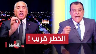 وزير البيئة يكشف عن حجم المشكلة البيئية التي تواجه العراق!