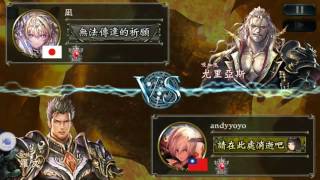 [Shadowverse]深淵吸VS轉蛋龍-轉蛋龍的奇蹟