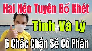 🟢 Heo Tai Xanh tuyên bố khét lẹt, Xét về TÌNH và LÝ, Cô 6 chắc chắn sẽ được chia 1 Phần/(CỤC)