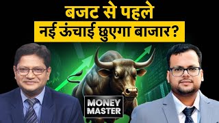 Suzlon, Tata Power, NHPC, Torrent Power, Adani Power, PFC, IRFC, DLF, Canara Bank में क्या करें?