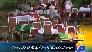 Geo Headlines-18 Aug 2014-2100