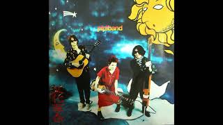 삐삐밴드(PIPI Band) - 때로는 그대가