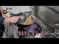 불맛은 이렇게 볶아야 납니다