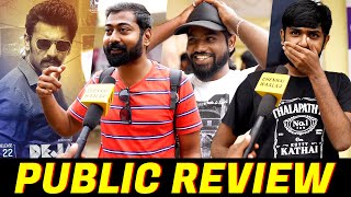 Dejavu Public Review | Arulnithi - Dejavu Review | Dejavu Movie Review | CW!