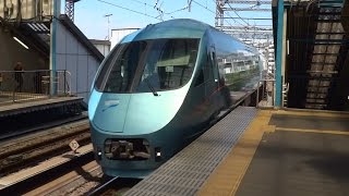 小田急ロマンスカーMSE あさぎり11号 厚木駅通過