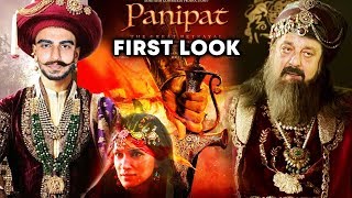 PANIPAT Teaser Poster Out | Arjun Kapoor, Sanjay Dutt , Kriti Sanon