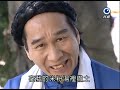 台灣奇案 ep403｜線西 誤我青春二十年 中