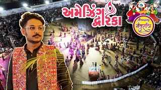 અમેઝિંગ દ્રા૨કા વેલકમ નવરાત્રી ખંભાળિયા | Haresh Gadhavi @AmazingDwarkaa