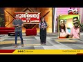 മുംബൈയിൽ നിന്ന് good night with prajin u0026 pravitha പ്രോഗ്രാമിൽ അതിഥിയായി ബൈജു