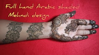 स न दर म ह द क ड ज इन Front Hand Mehndi Designs Mehndi Designs For Hand Front Arabic Design
