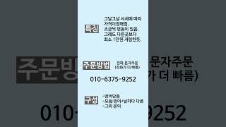 노량진에서 회 저렴하게 먹는 방법!지금 방어철입니다. 방어 꼭 드셔보세요!#노량진수산시장 #vita #성전물산 #봉봉수산 #대방어 #윤호수산#노량진 #노량진맛집 #방어회 #모듬회